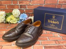 トレファク館林店ブログ