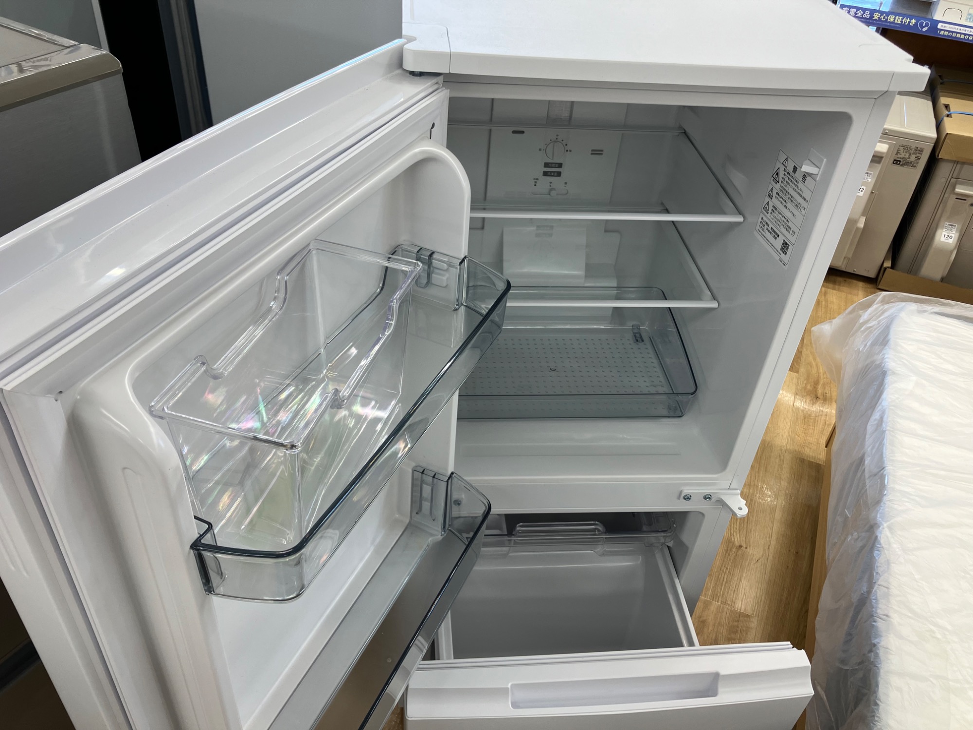 SHARP（シャープ）2ドア冷蔵庫 2023年製 SJ-D15J-W紹介です！｜2025年
