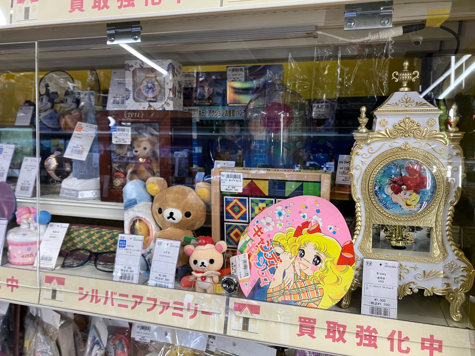 たまごっちピース (たまデコピアス ロイヤルチェンジ！) のご紹介です