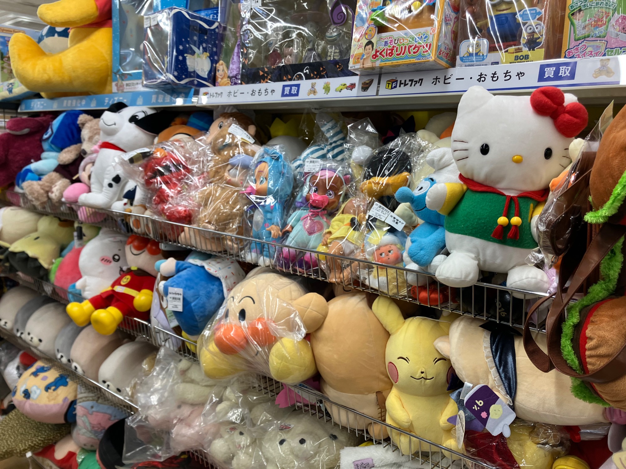 たまごっちピース (たまデコピアス ロイヤルチェンジ！) のご紹介です