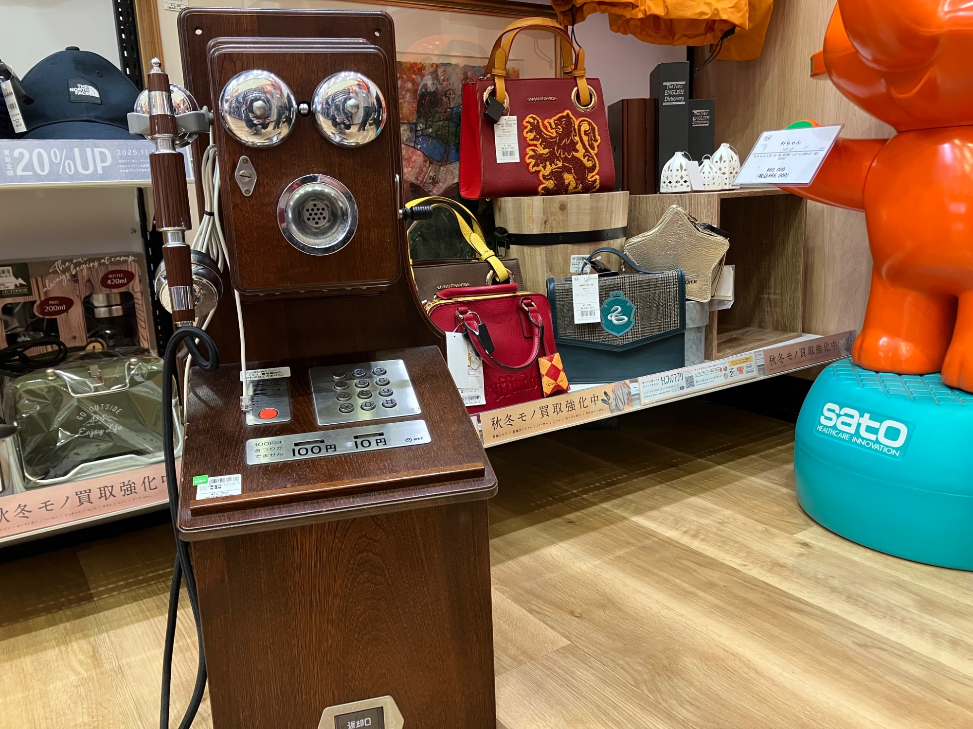 リサイクルショップ【トレジャーファクトリー館林店】 karimoku 電話台 karimoku (カリモク) 電話台 ブラウン｜トレファクONLINE