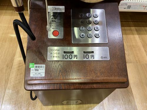 トレファクブログ画像6