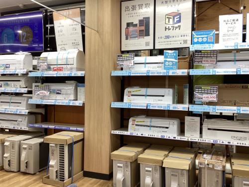 トレファクブログ画像5