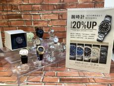 トレファク館林店ブログ