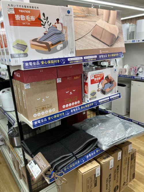 トレファクブログ画像4