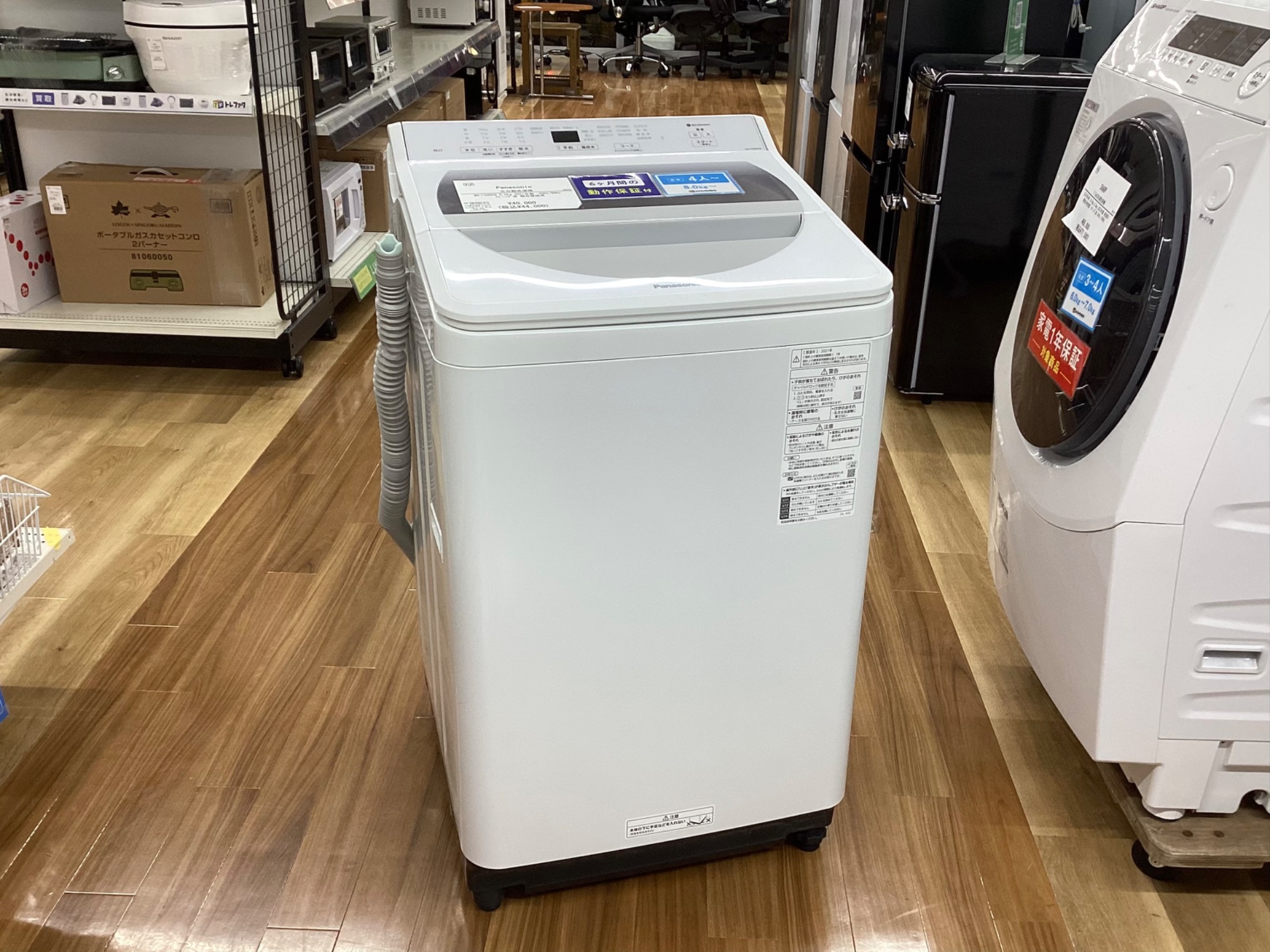 Panasonic（パナソニック）8.0kg全自動洗濯機のご紹介です！｜2025年12