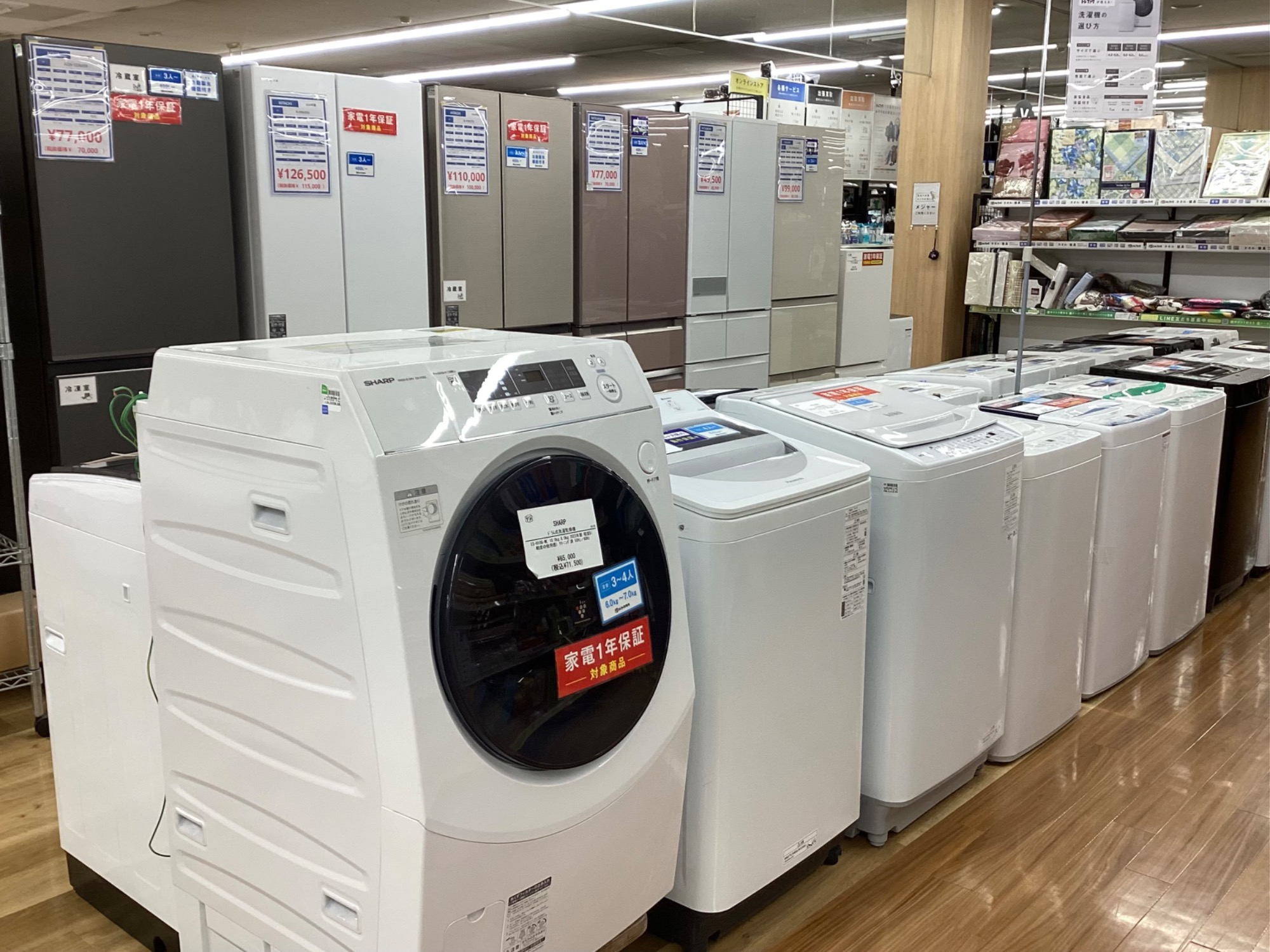 Panasonic（パナソニック）8.0kg全自動洗濯機のご紹介です！｜2025年12