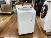 トレファク館林店ブログ