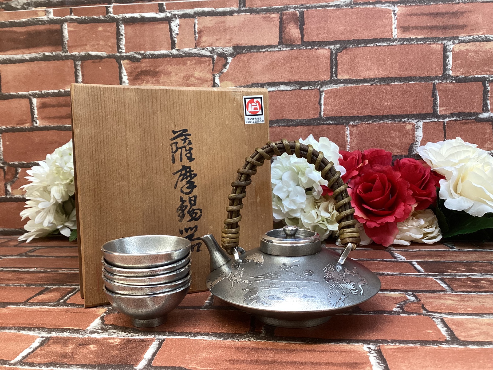 薩摩錫器 (サツマスズキ) 酒器揃 のご紹介です！｜2026年02月19日