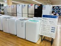 トレファク 館林店｜群馬県館林市のリサイクルショップ