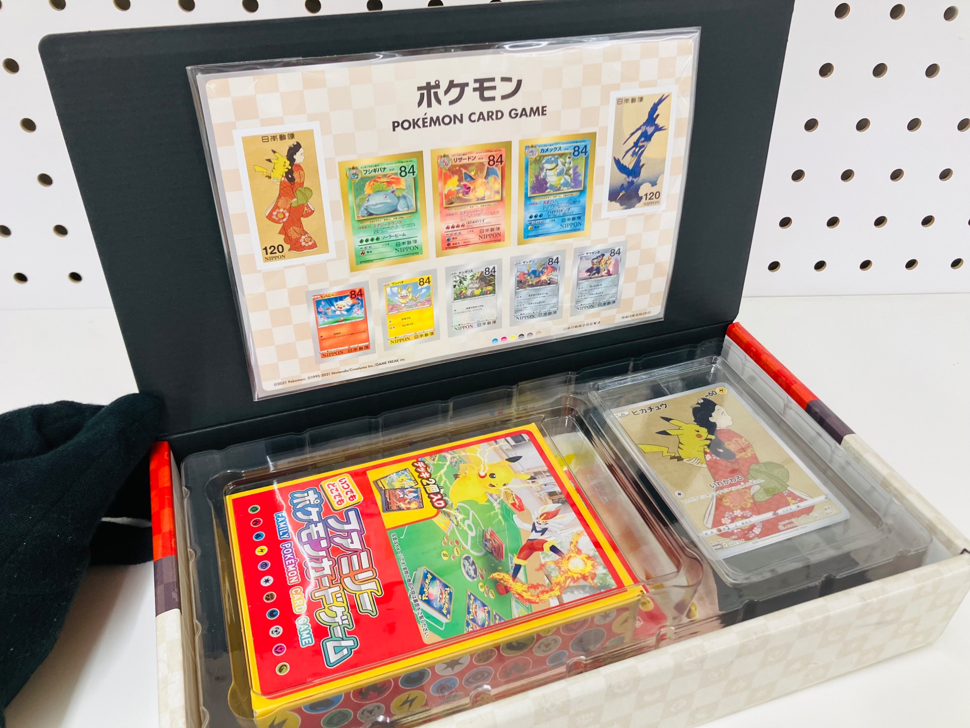 トレポ7倍キャンペーン中!!】ポケモン切手BOX~ポケモンカードゲーム