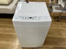 トレファク館林店ブログ