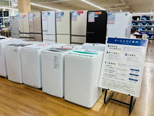 トレファクブログ画像3