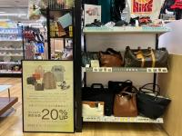 リサイクルショップ【トレジャーファクトリー館林店】 トレファク 館林店｜群馬県館林市のリサイクルショップ