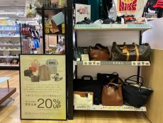 トレファク館林店ブログ