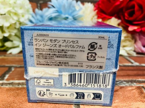トレファクブログ画像3