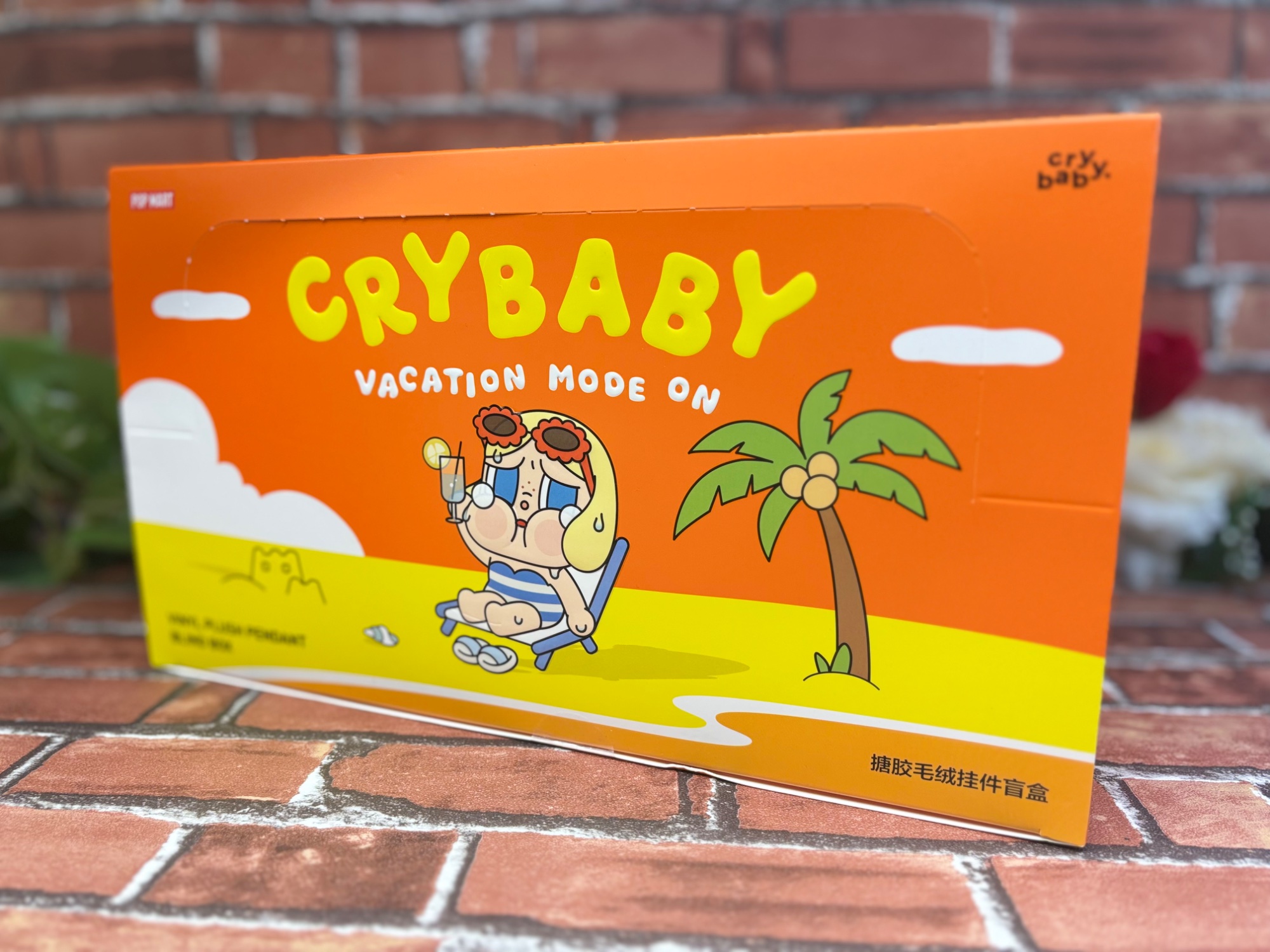 POP MART / ポップマート】CRYBABY VACATION MODE ON アソートボックス