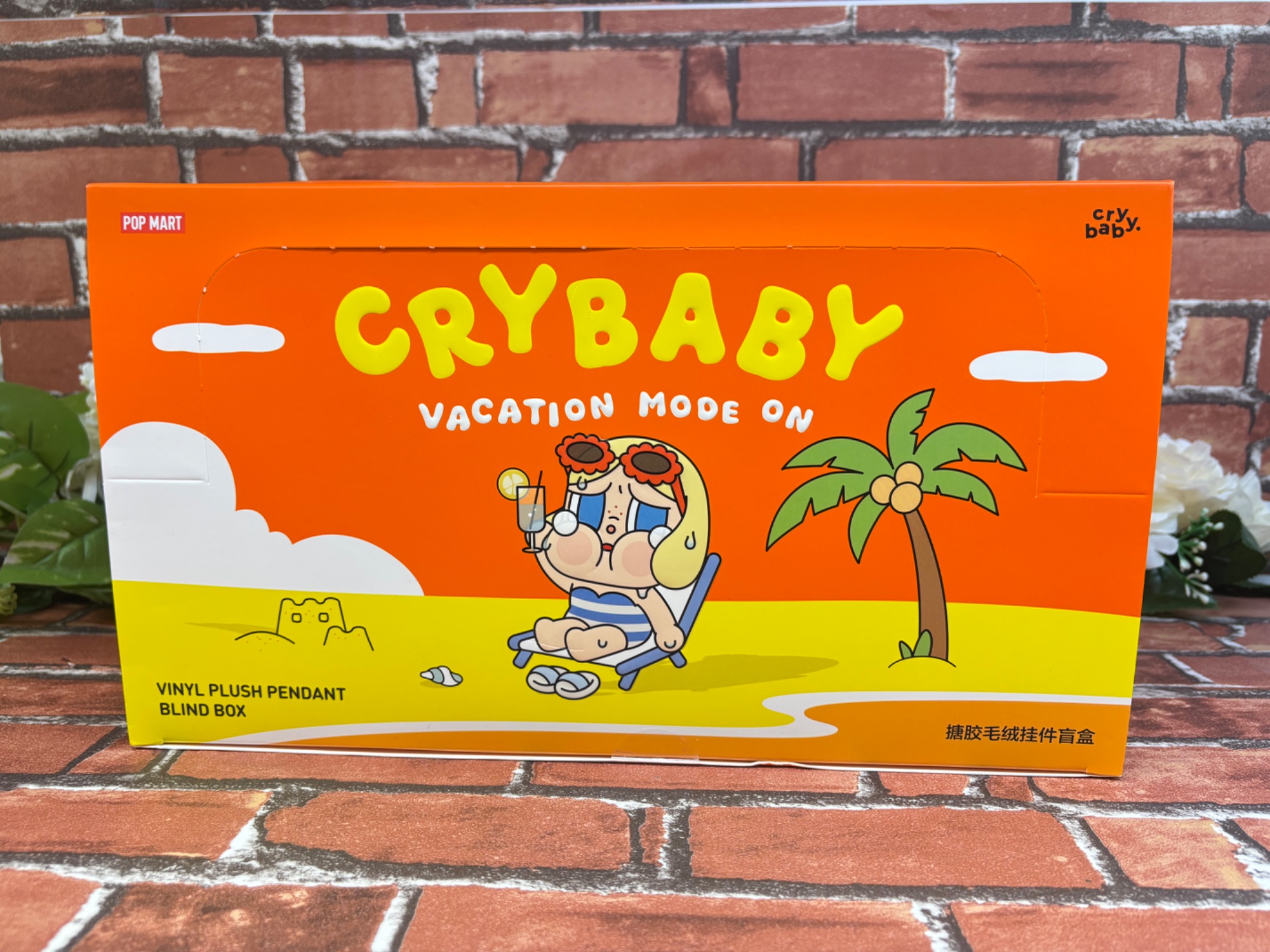 POP MART / ポップマート】CRYBABY VACATION MODE ON アソートボックス