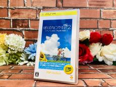 トレファク館林店ブログ