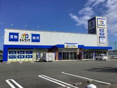 トレファク八女店ブログ