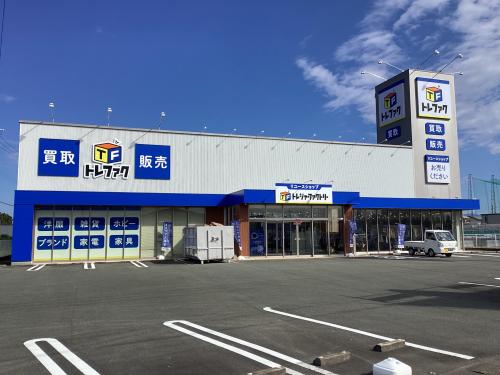 トレファクブログ画像1