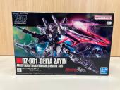 トレファク八女店ブログ