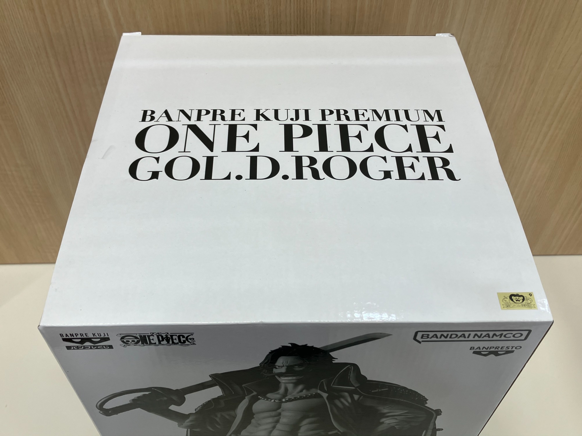 ワンピースバンプレくじ