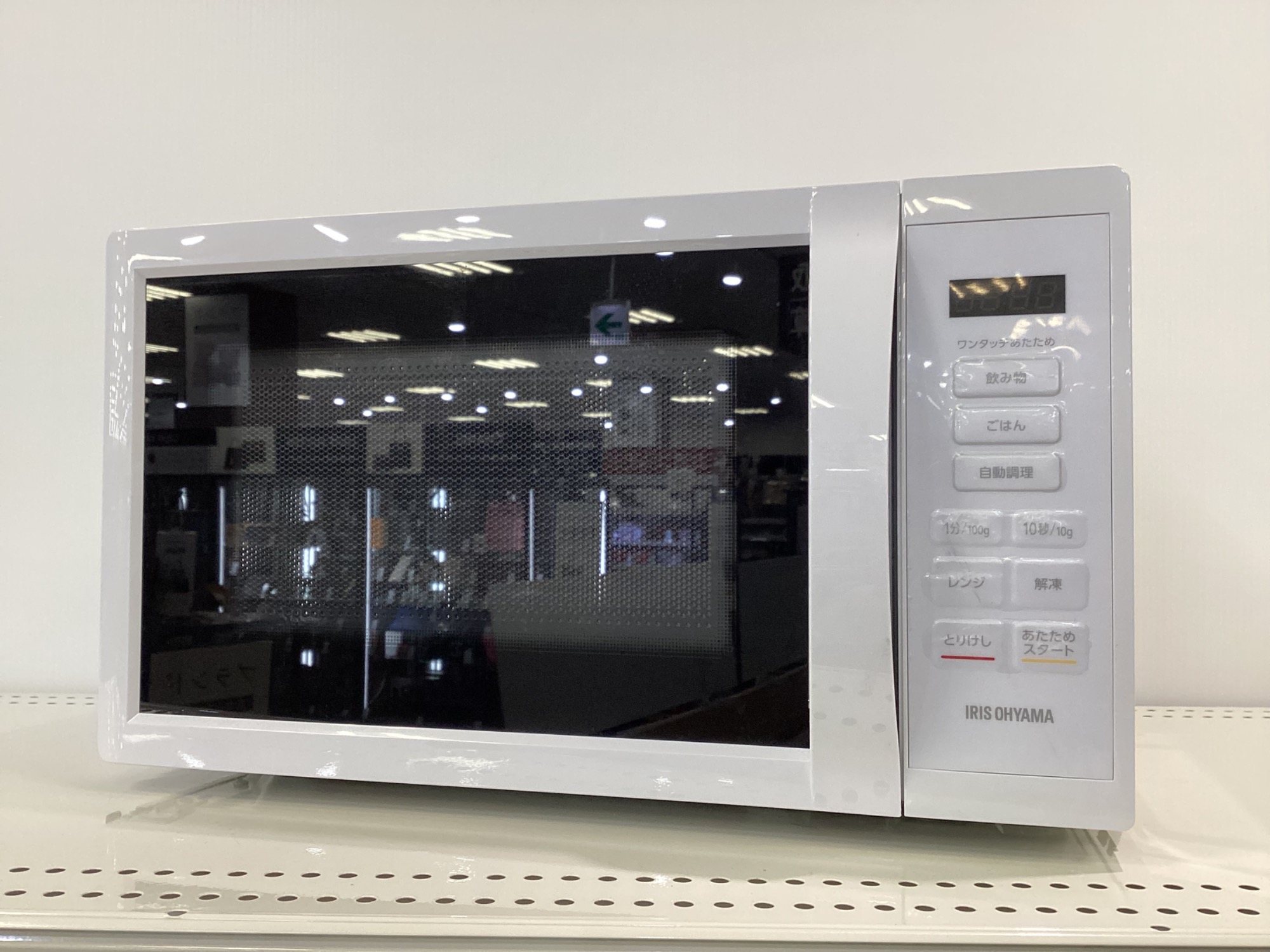 IRIS OHYAMAの電子レンジをご紹介します！｜2025年12月23日