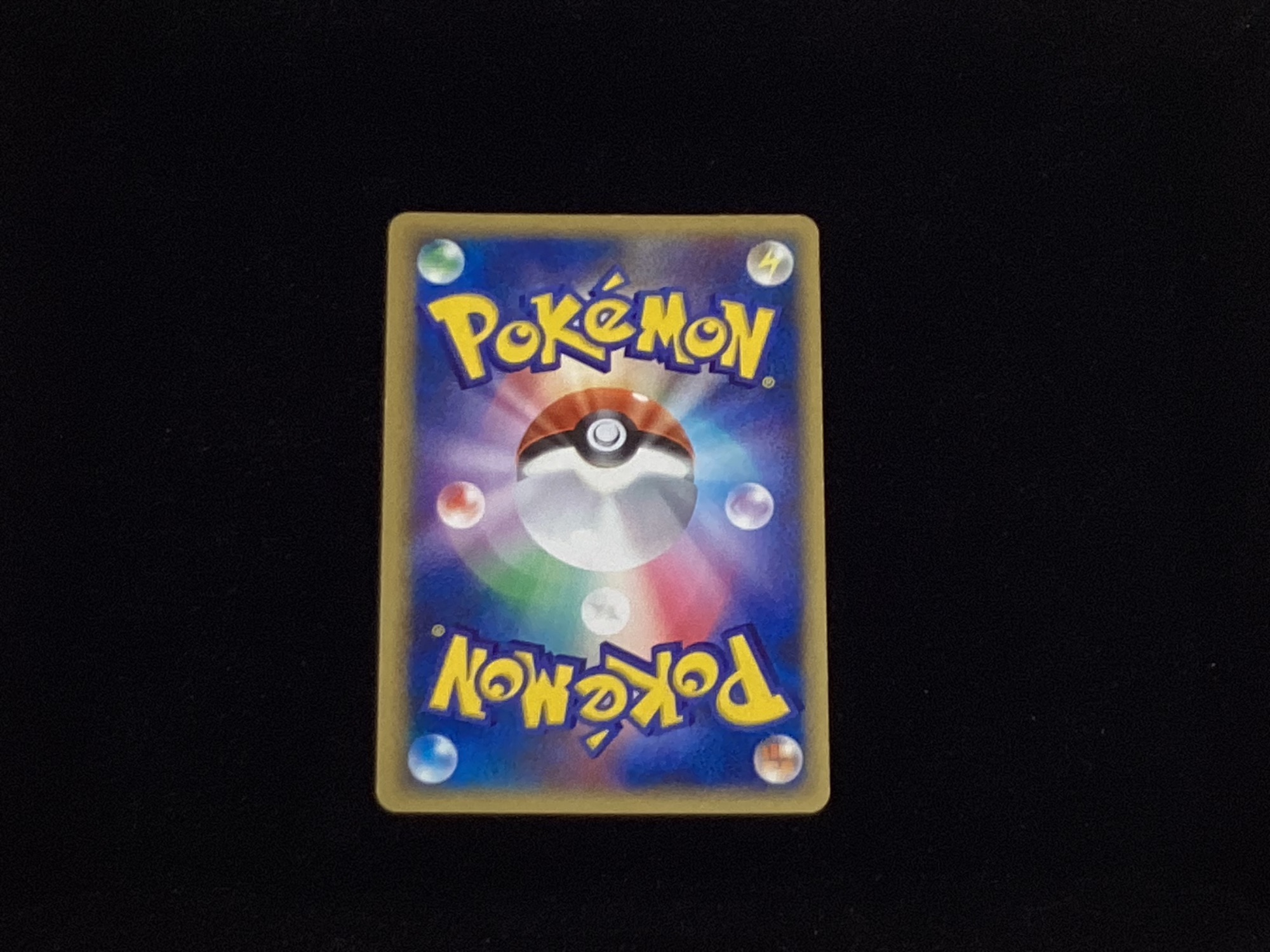 本日はポケモンカード”ミュウツー☆”のご紹介です！｜2025年12月26日