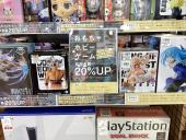 トレファク八女店ブログ