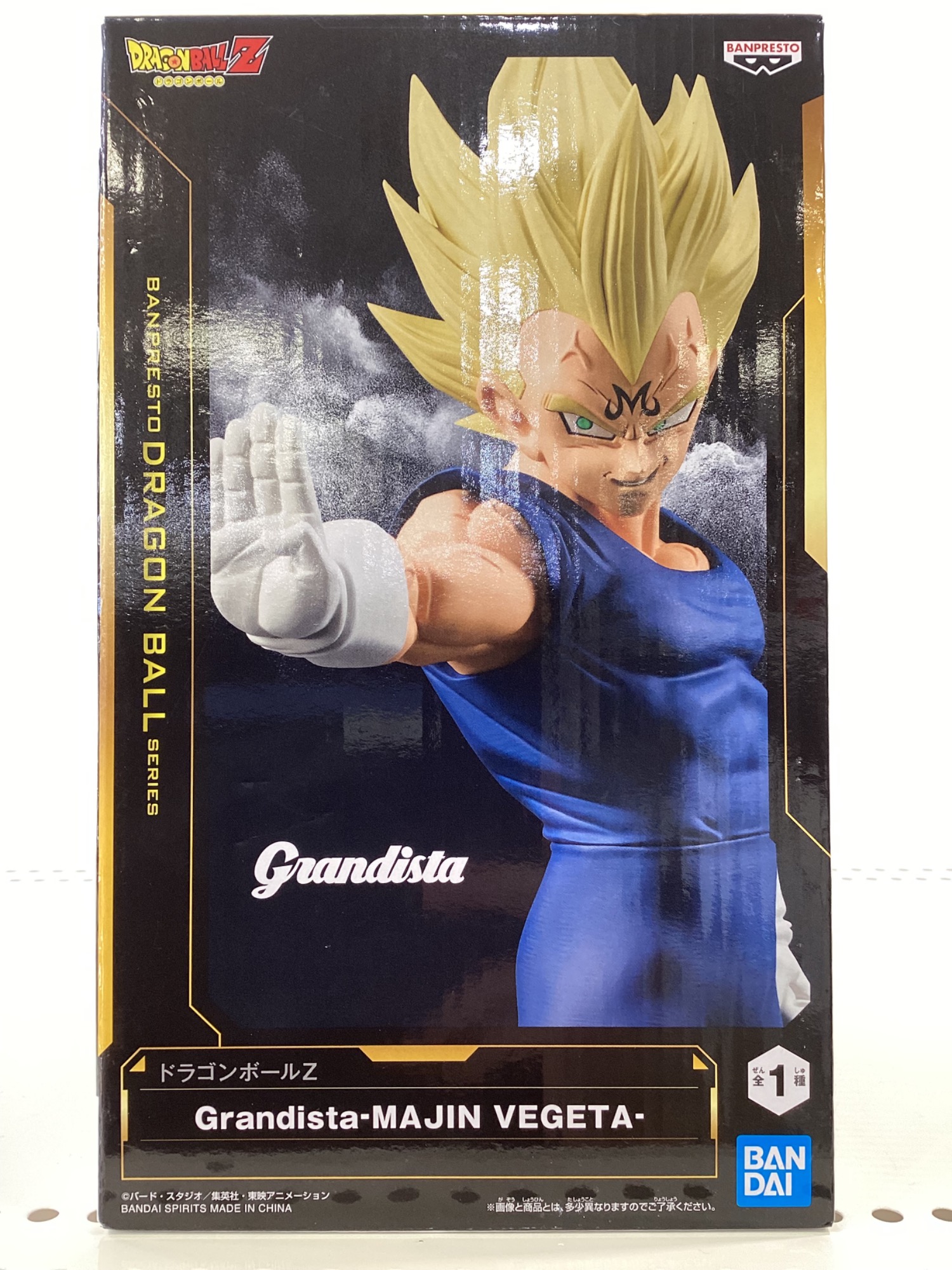 2025年12月に登場した新作フィギュアを買取いたしました！｜2026年01月