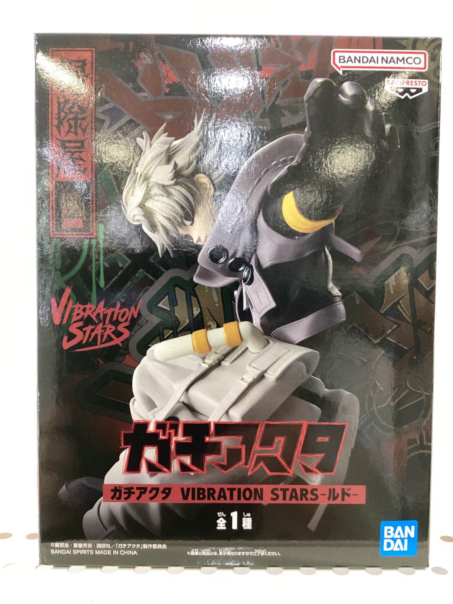 2025年12月に登場した新作フィギュアを買取いたしました！｜2026年01月