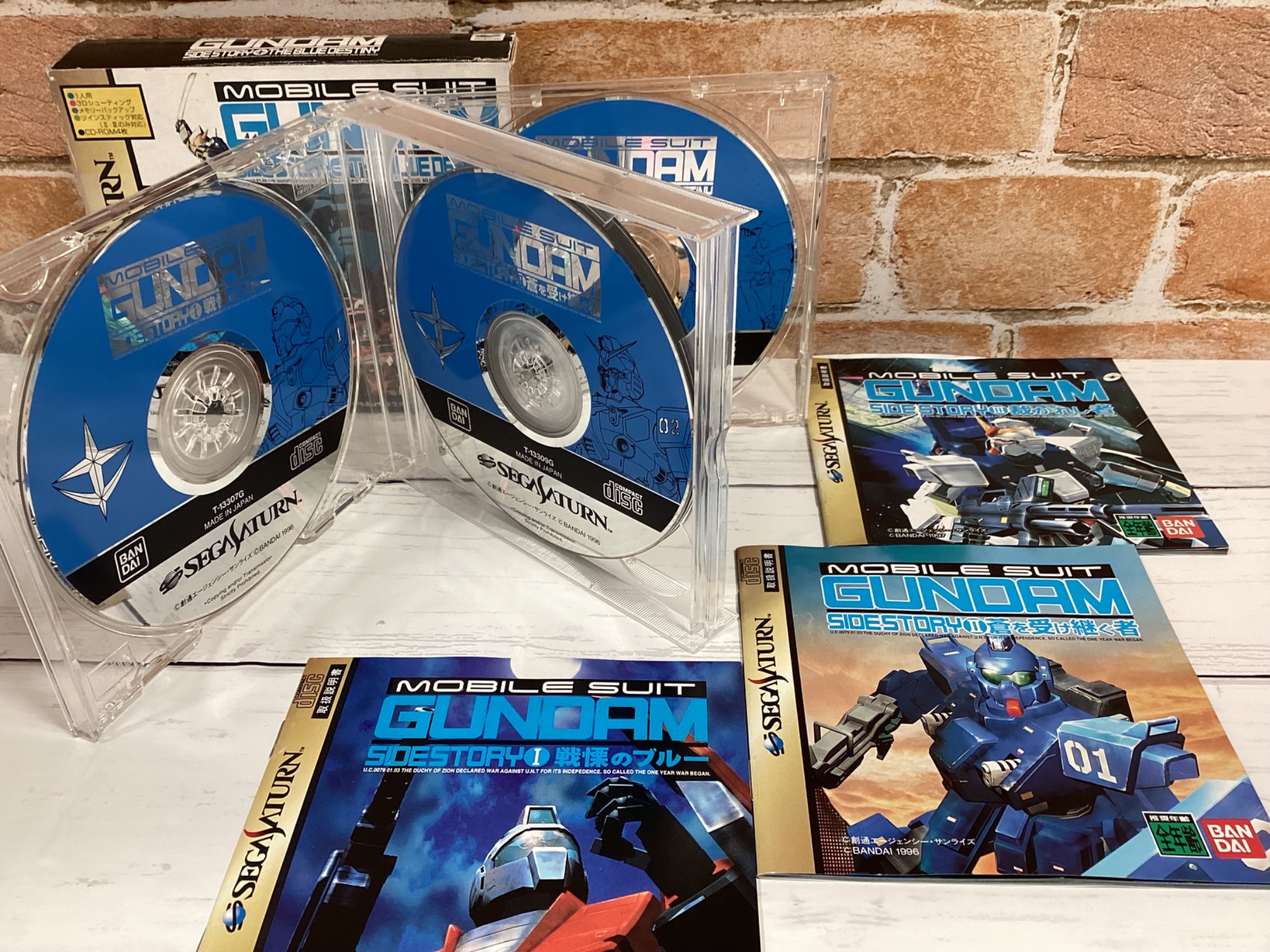 たー たー たー様以外は買わないでください セガサターン用ソフト「機動戦士ガンダム外伝ブルーディスティニー」を