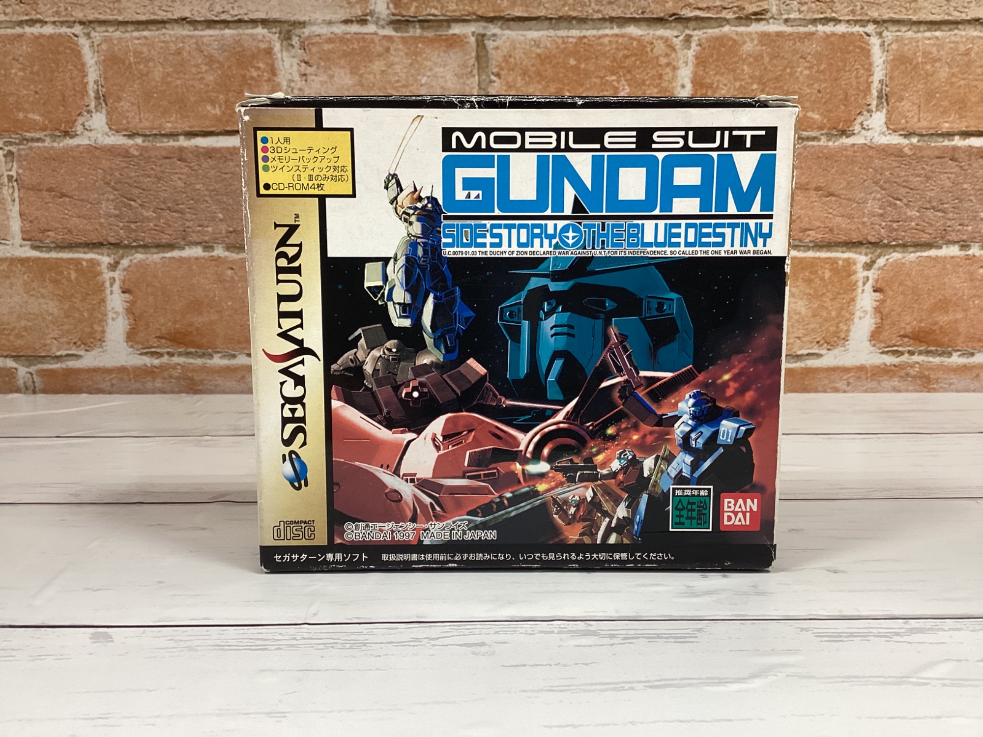 【セガサターン用】機動戦士ガンダム外伝　THE BLUE DESTINY 楽天市場】【SS】機動戦士ガンダム外伝 ザ ブルーディスティニー 付録