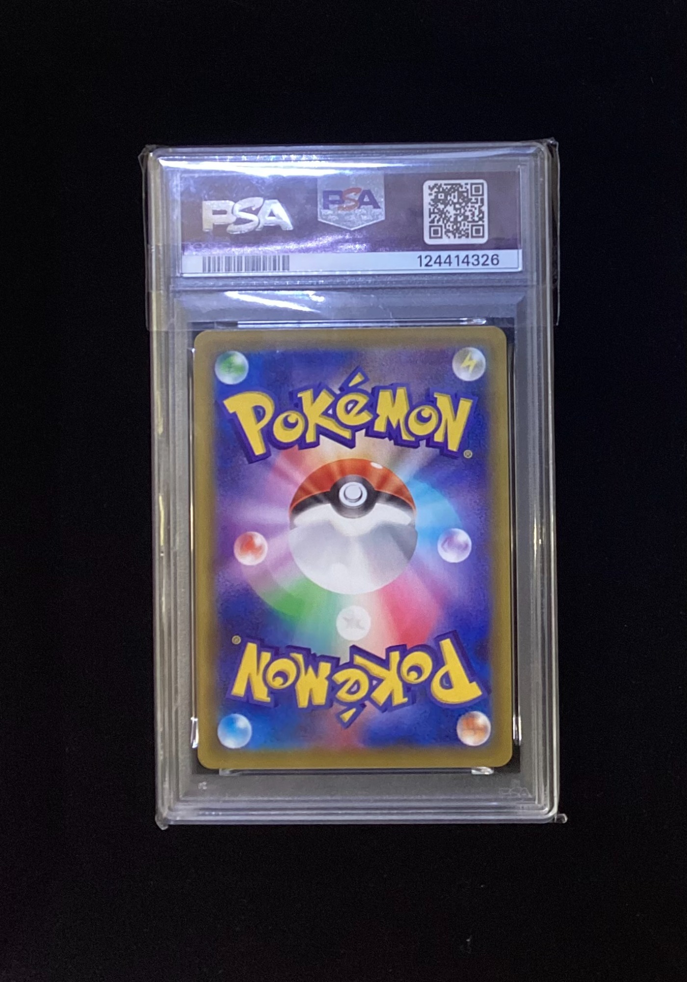 本日はポケモンカード”イーブイVMAX”のPSA鑑定品（PSA10）のご紹介です