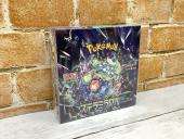 トレファク八女店ブログ