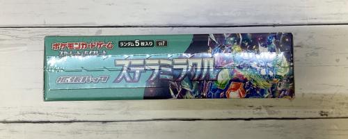 トレファクブログ画像2