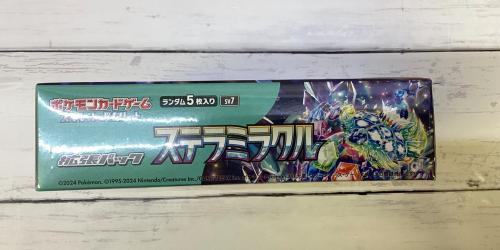 トレファクブログ画像4