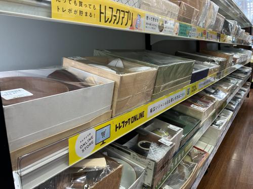 トレファクブログ画像9