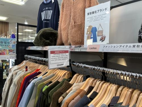 トレファクブログ画像5