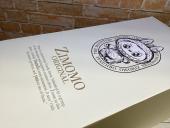 トレファク八女店ブログ