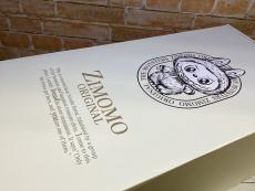 トレファク八女店ブログ