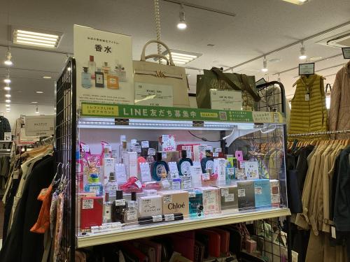 トレファクブログ画像8