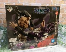 トレファク八女店ブログ