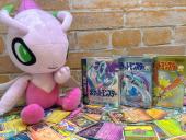 トレファク八女店ブログ