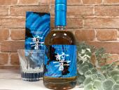 トレファク八女店ブログ