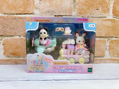 トレファクブログ画像2