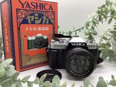 トレファク八女店ブログ