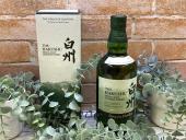 トレファク八女店ブログ