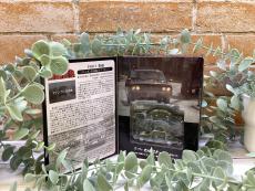 トレファク八女店ブログ